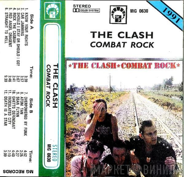 The Clash  - Combat Rock