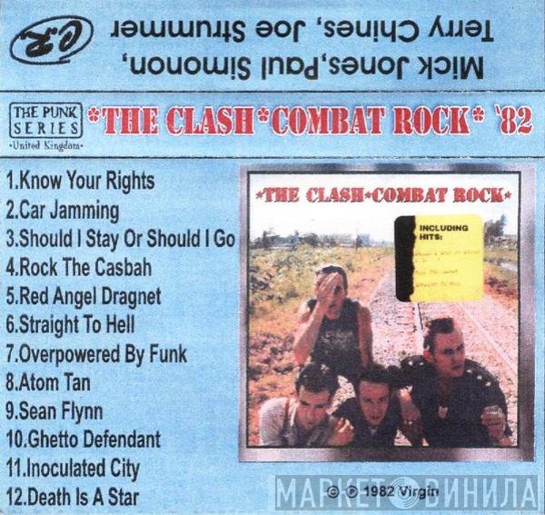 The Clash  - Combat Rock