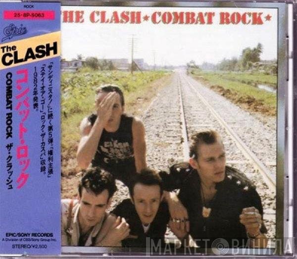 The Clash  - Combat Rock