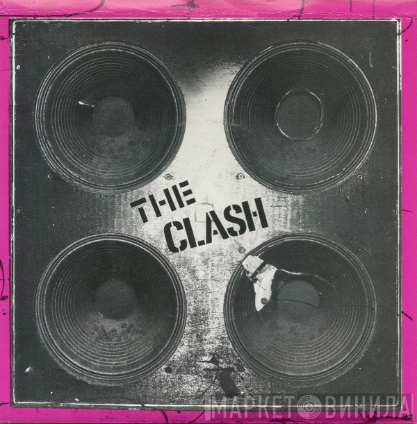The Clash - Complete Control