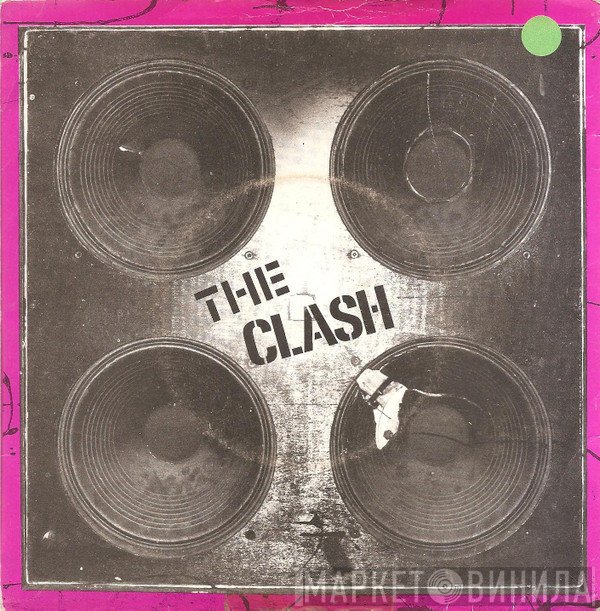 The Clash  - Complete Control