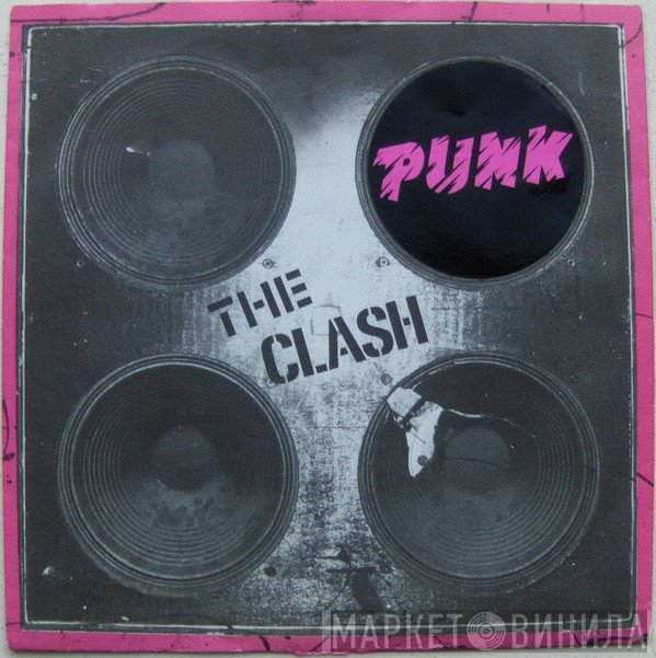 The Clash  - Complete Control