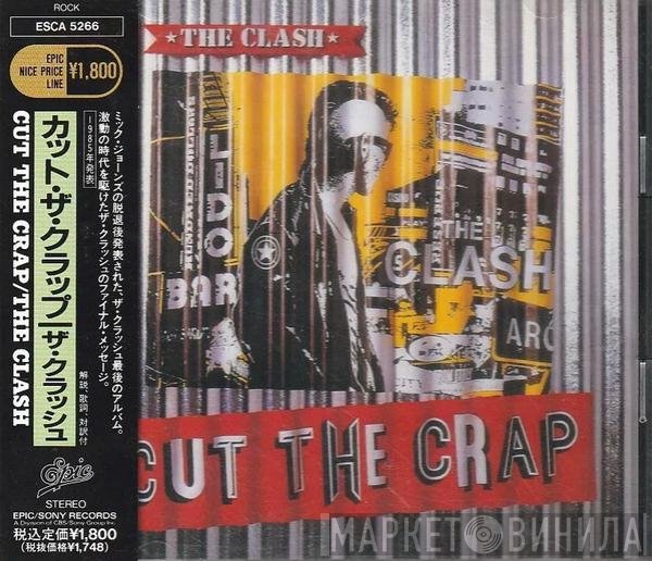 The Clash  - Cut The Crap