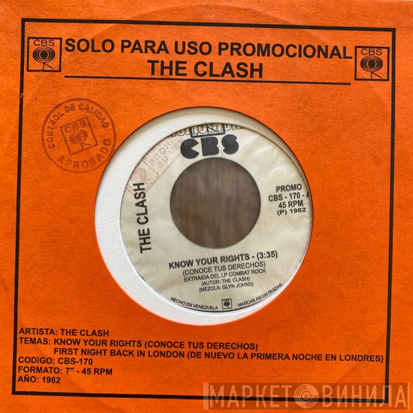 The Clash  - Know Your Rights