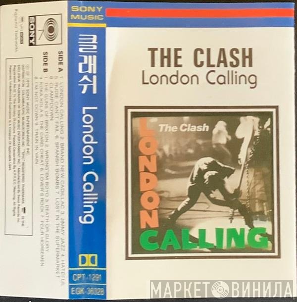 The Clash  - London Calling