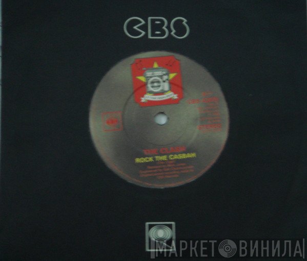The Clash - Rock The Casbah