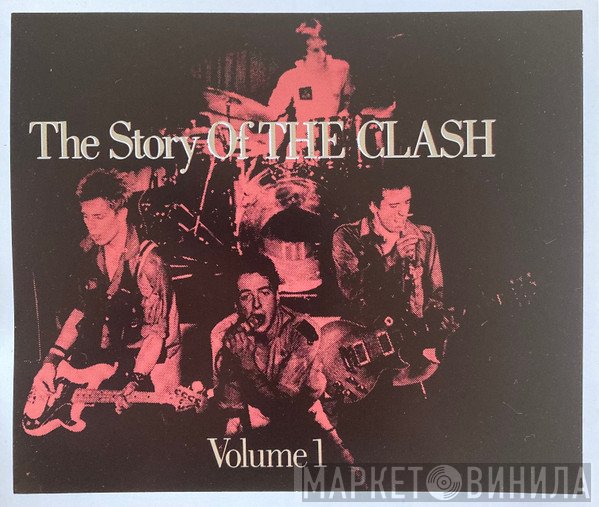 The Clash - The Story Of The Clash Volume 1