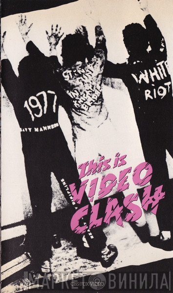 The Clash  - This Is Video Clash