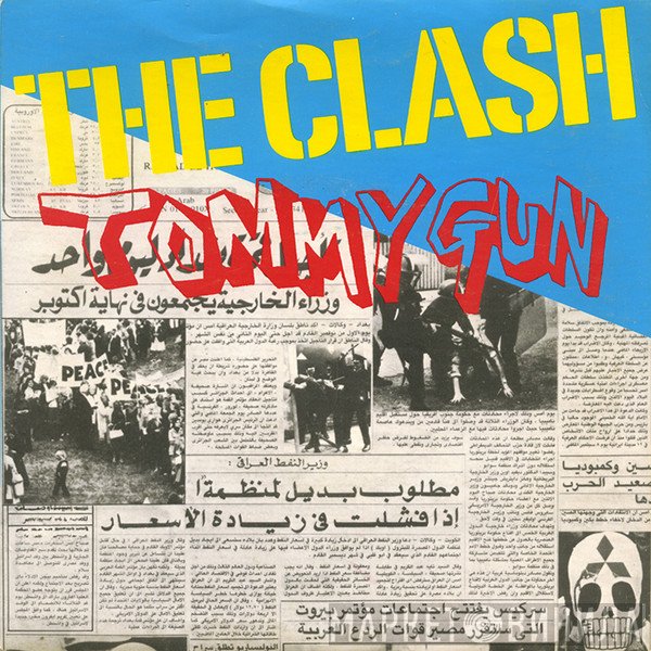 The Clash - Tommy Gun