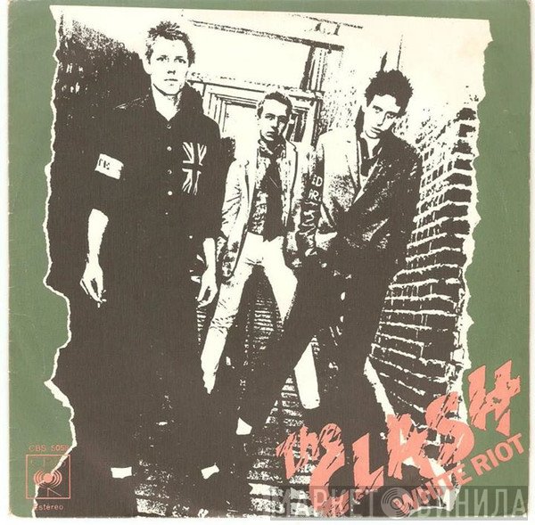 The Clash  - White Riot
