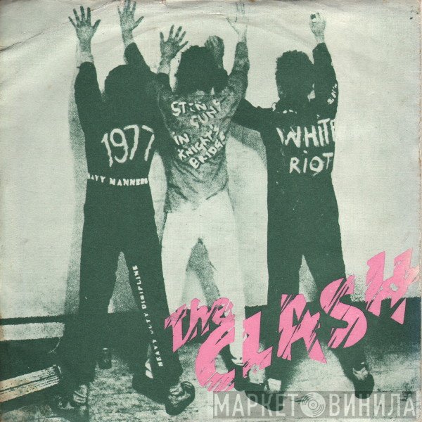 The Clash  - White Riot
