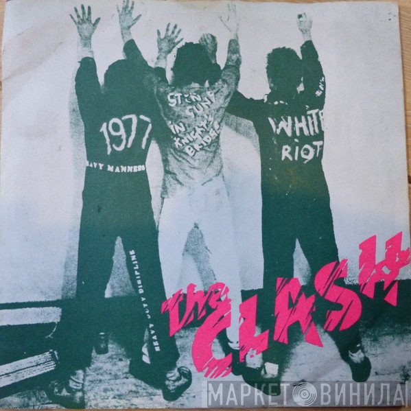 The Clash  - White Riot