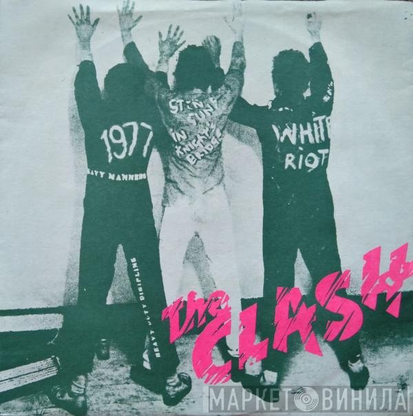 The Clash - White Riot