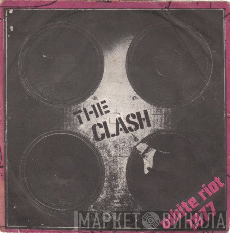 The Clash  - White Riot