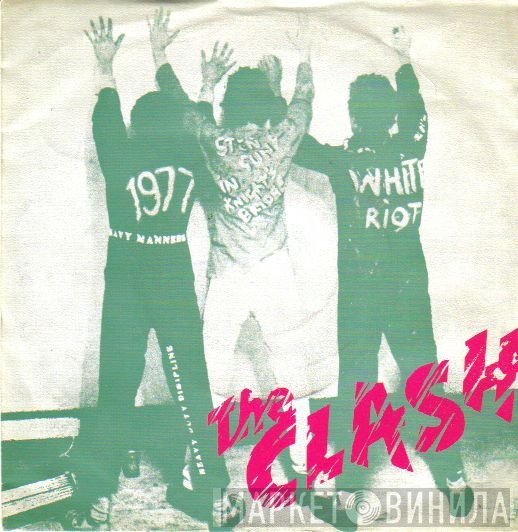 The Clash  - White Riot