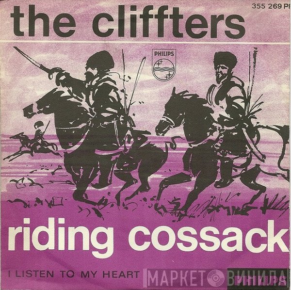 The Cliffters  - Riding Cossack