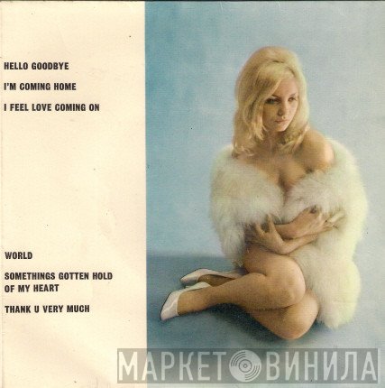 The Clive Allan Orchestra And Singers - Hello Goodbye