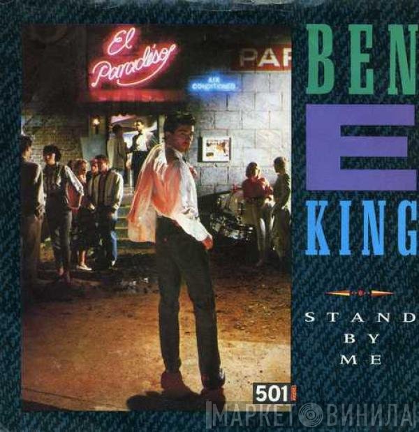 The Coasters, Ben E. King - Stand By Me / Yakety Yak
