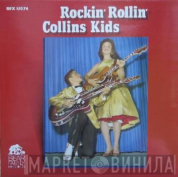 The Collins Kids - Rockin' Rollin' Collins Kids