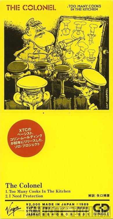 The Colonel   - Too Many Cooks In The Kitchen