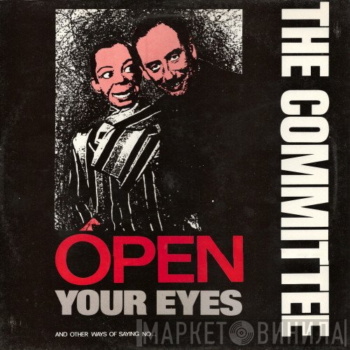 The Committee  - Open Your Eyes