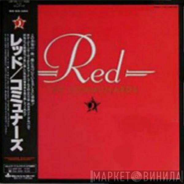 The Communards  - Red