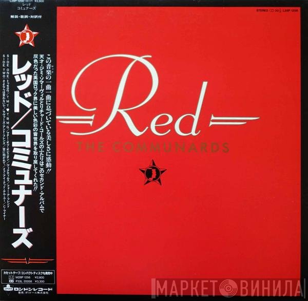 The Communards  - Red