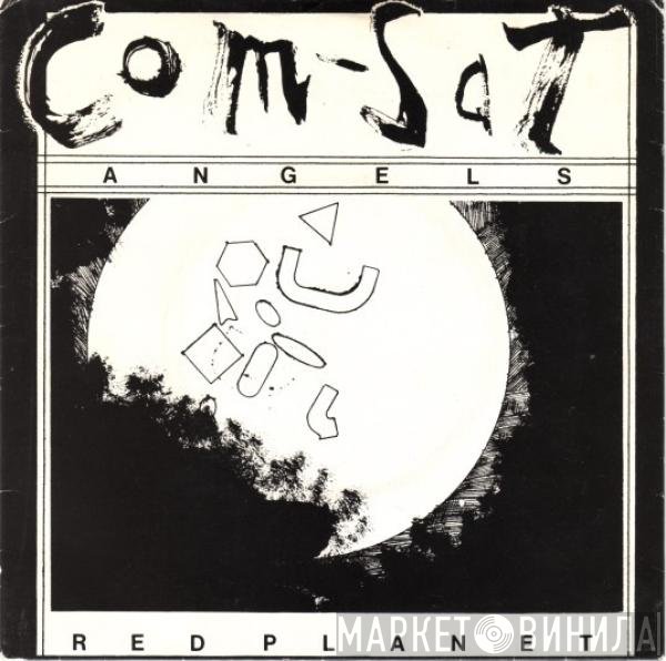 The Comsat Angels  - Red Planet