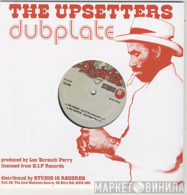 The Congos, The Upsetter - Ark Of The Covernant / Noah Sugar Pan