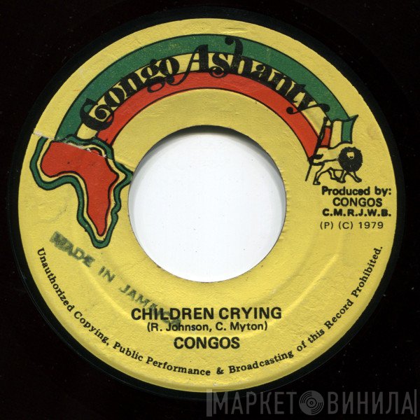 The Congos - Children Crying / Open The Gate