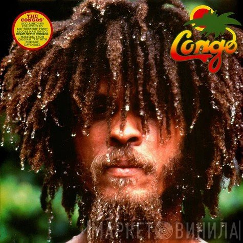 The Congos - Congo Ashanti
