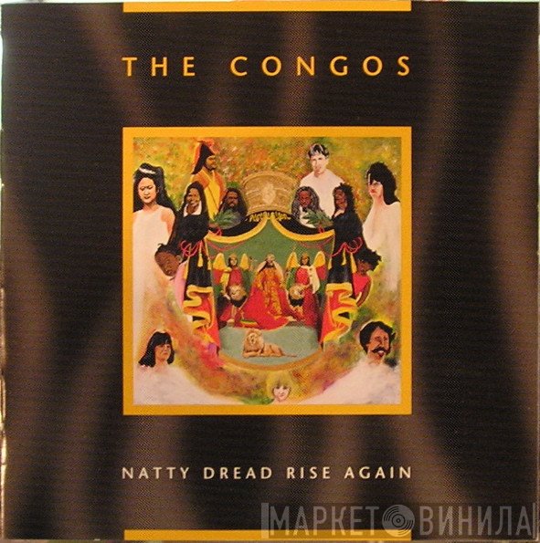 The Congos  - Natty Dread Rise Again