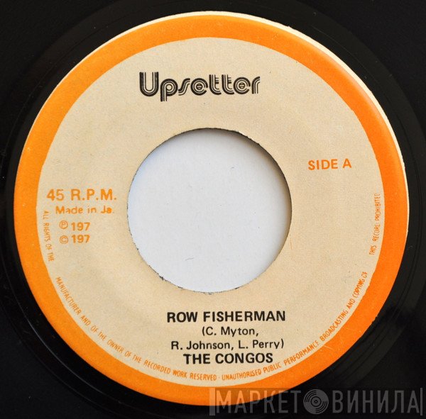 The Congos  - Row Fisherman