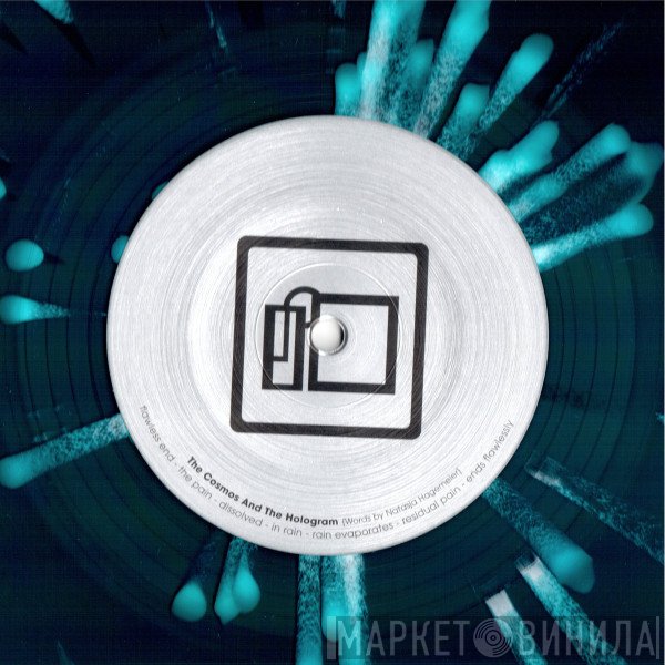 The Connection Machine  - Dissolved