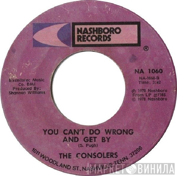 The Consolers - Share What You Have With Others