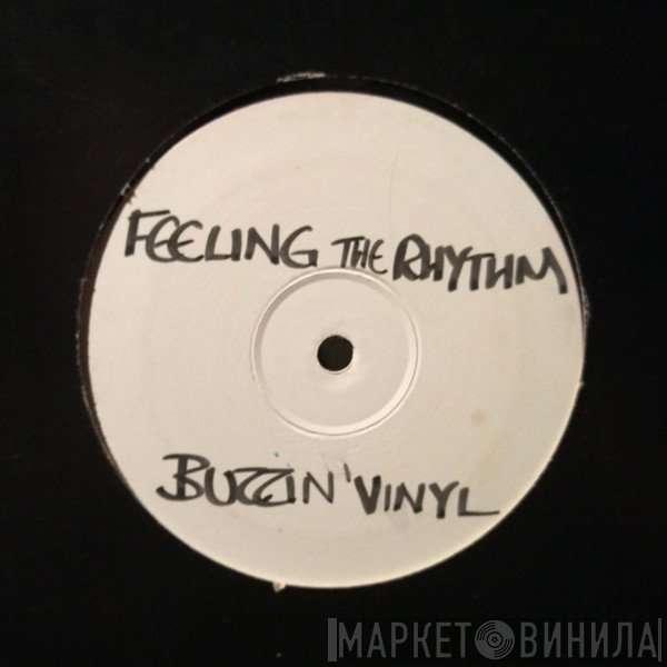 The Conspiracy To Supply - Feeling The Desire