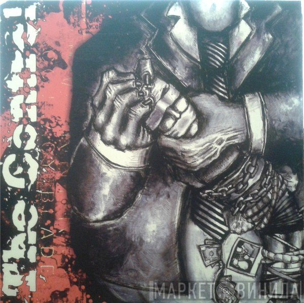The Control  - The Control