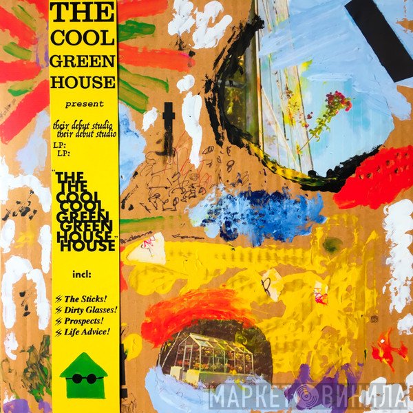 The Cool Greenhouse - The Cool Greenhouse