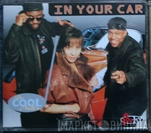 The Cool Notes  - In Your Car