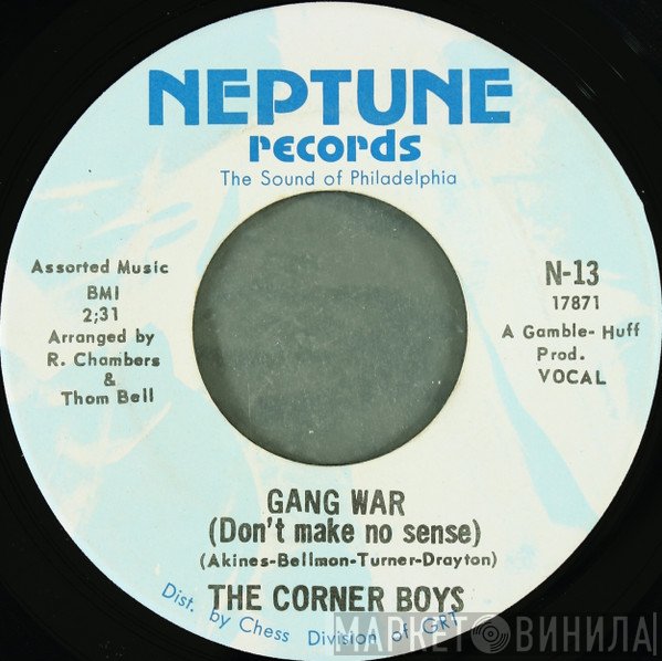 The Corner Boys  - Gang War (Don't Make No Sense)