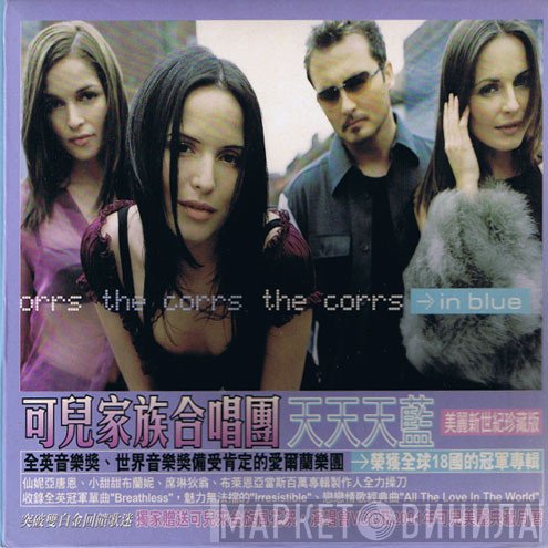 The Corrs  - In Blue