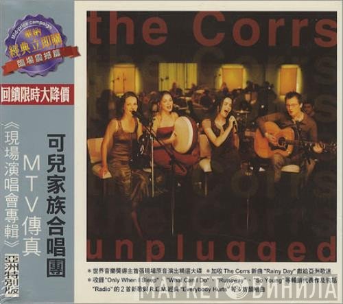 The Corrs  - Unplugged