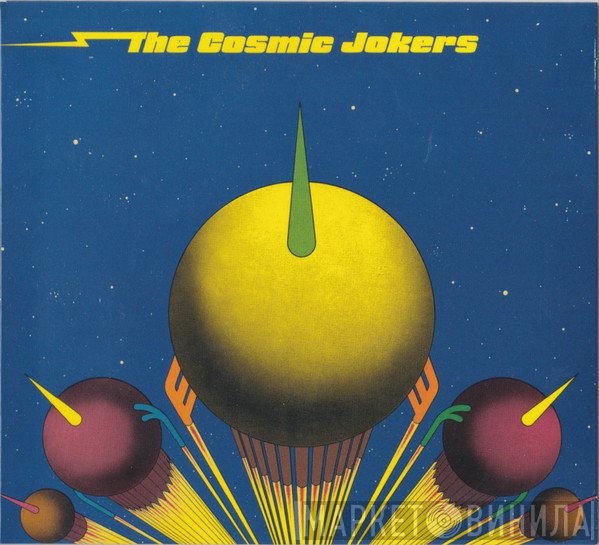 The Cosmic Jokers - The Cosmic Jokers