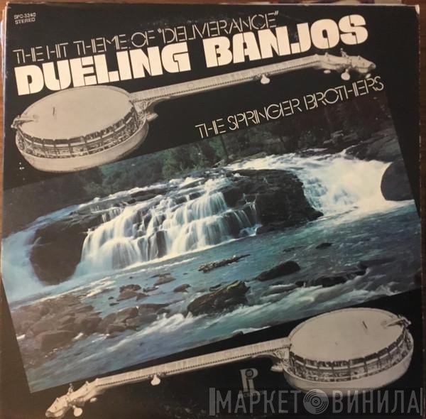 The Country Gentlemen, The Stanley Brothers, John Duffey, Flatt & Scruggs, Bill Emerson, The Springer Brothers - Dueling Banjos