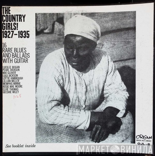  - The Country Girls! 1927-1935 (16 Rare Blues And Ballads With Guitar)