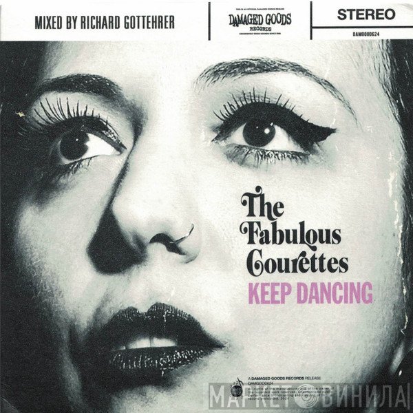 The Courettes - Keep Dancing