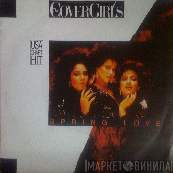 The Cover Girls  - Spring Love