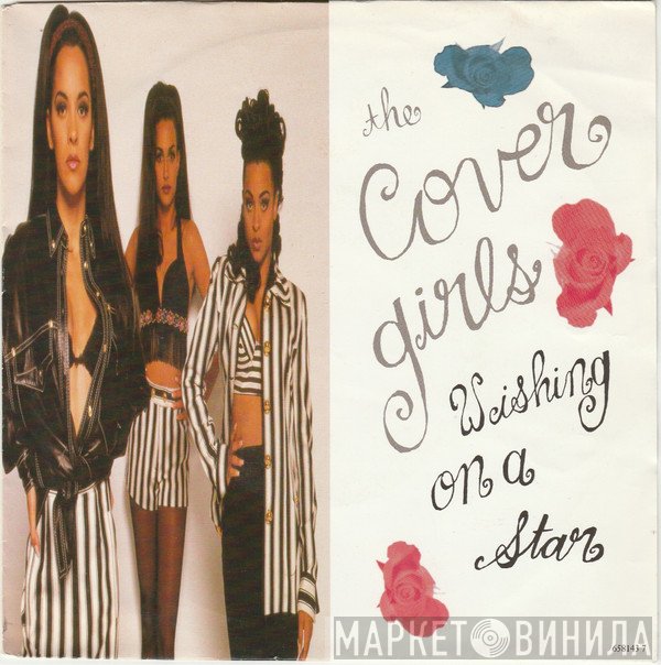 The Cover Girls - Wishing On A Star
