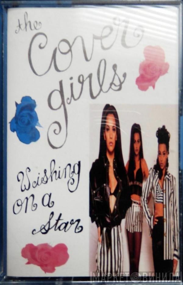 The Cover Girls - Wishing On A Star