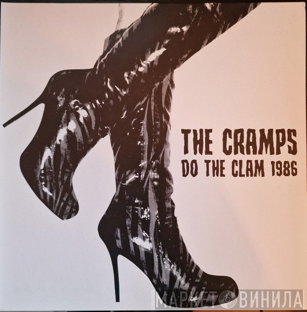 The Cramps - Do The Clam 1986